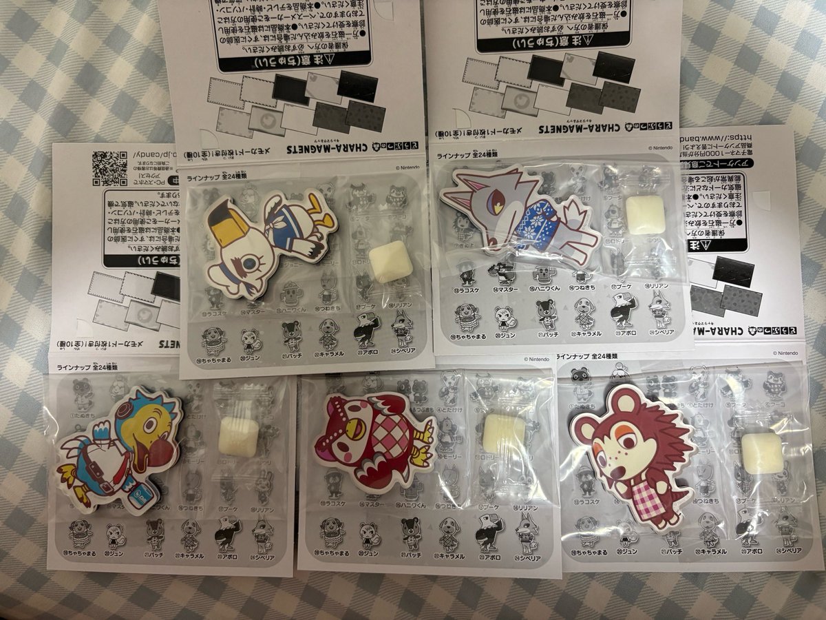 isvy2n's tweet photo. あつまれ どうぶつの森 あつ森 キャラマグネッツ アクリル マグネット　交換

【譲】ジョニー　シベリア　モーリー
　　 フーコ　あさみ　

【求】たぬきち　しずえ　まめきち&amp;つぶきち
　　 ウリ　ラコスケ　マスター　とたけけ

郵送希望です📮　まとめての方優先です！
よろしくお願いします。 https://t.co/qGmJGEdCXv