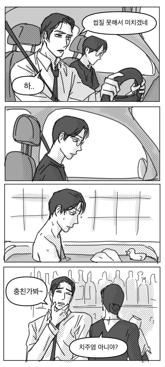 wachinnom's tweet photo. https://t.co/DMeaN47LqQ