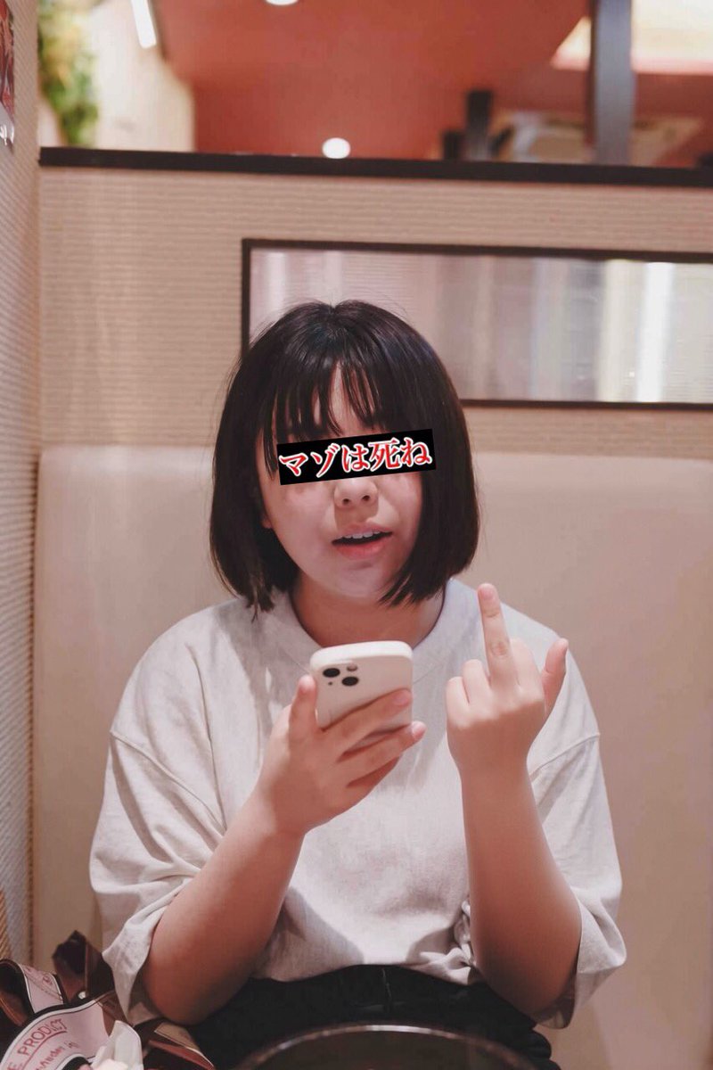 Qinn126596's tweet photo. 彼女なのに晒しちゃったね〜🖤
リポストで右の元画像送る〜🖤 https://t.co/sScLCKxZhj