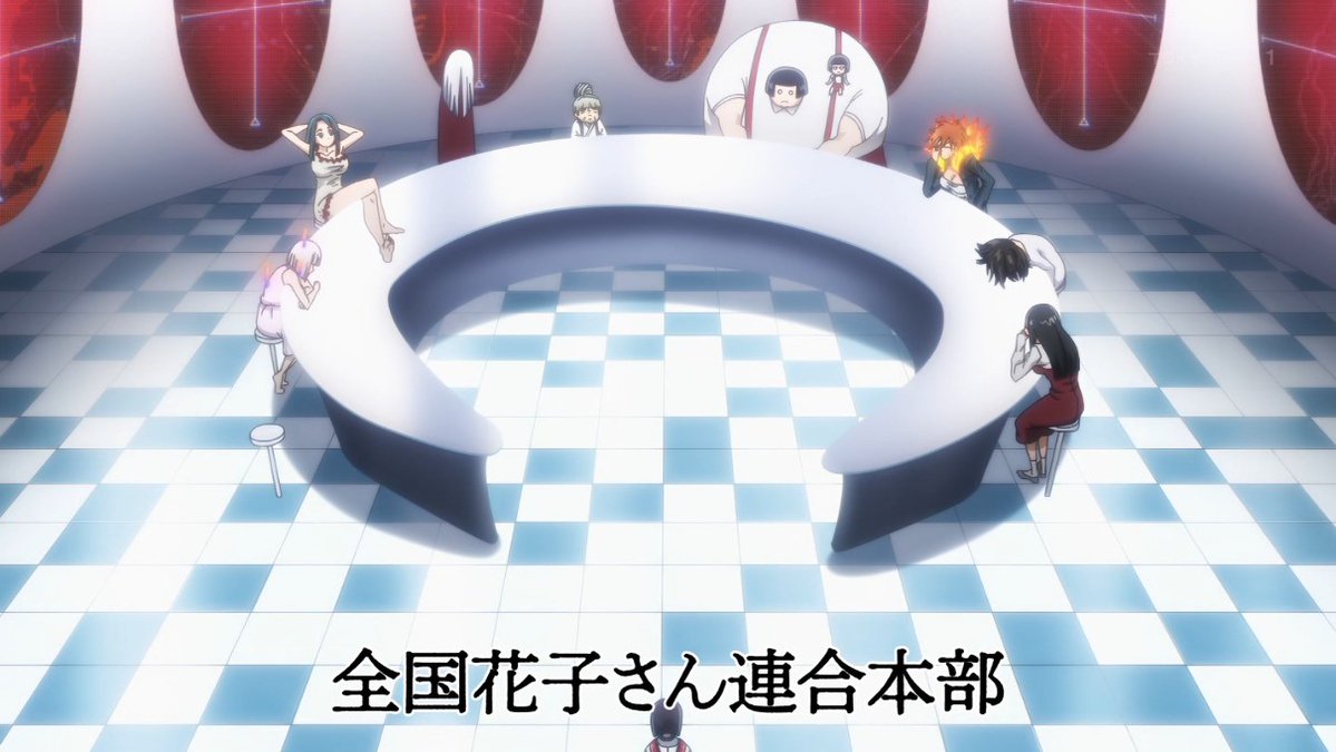 うしろの正面カムイさん 第7話 ツイート画像 1