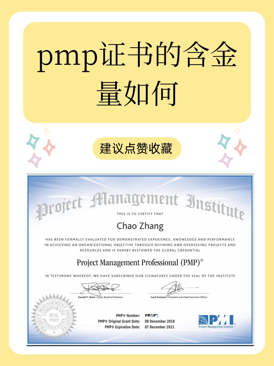 Mya45313043's tweet photo. Excited to share I passed the final Project Management Professional (PMP) exam after 3 months of studying!  Dream of leading global projects just got closer. https://t.co/bfy6YIQ9nU