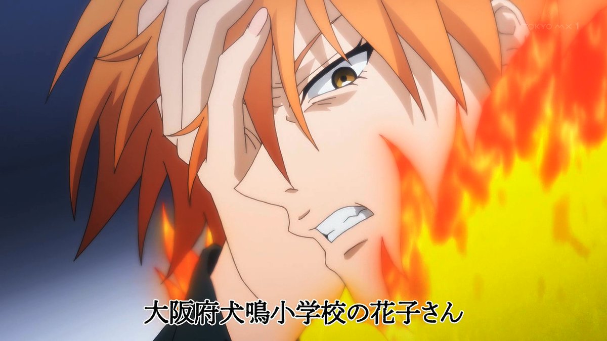 うしろの正面カムイさん 第7話 ツイート画像 1