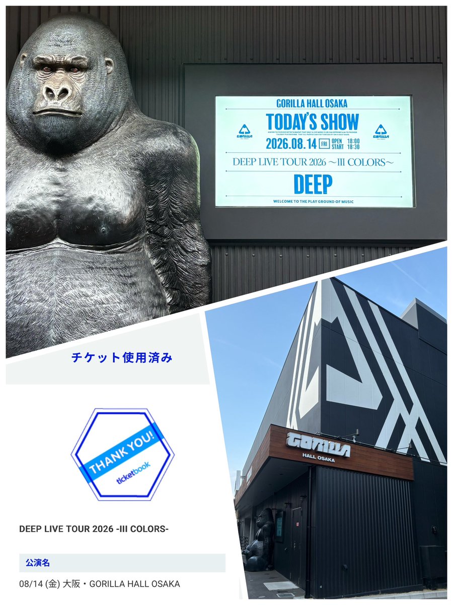 Ickw106's tweet photo. @GorillaHall_osk 
弾丸で行ってきた！

ツアータオルが
愛知公演、大阪公演、ネット…
どうしてもGETできなかったから
ちょっと心残りあるけど(>_<)

最高のLIVEでした♪

@DEEPSQUAD_JP 
@YUICHIRO_deep 
#DEEP
#DEEPLIVETOUR2026

お疲れさまでした。
次も楽しみにしてます！ https://t.co/fiOhXTjpik