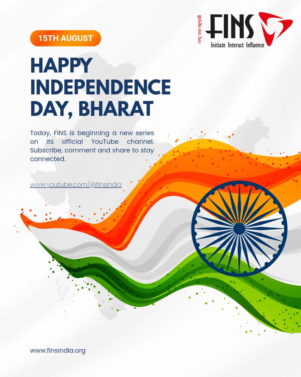 FINSHQ's tweet photo. 𝗛𝗔𝗣𝗣𝗬 𝗜𝗡𝗗𝗘𝗣𝗘𝗡𝗗𝗘𝗡𝗖𝗘 𝗗𝗔𝗬! 🇮🇳

Today, FINS takes a step forward with the launch of our new Youtube video, exploring the many dimensions of India’s national security and what they mean for the nation’s future.

📽️-https://t.co/OopeMGaHQM 

#India #IndependenceDay https://t.co/niJWl6n9mx