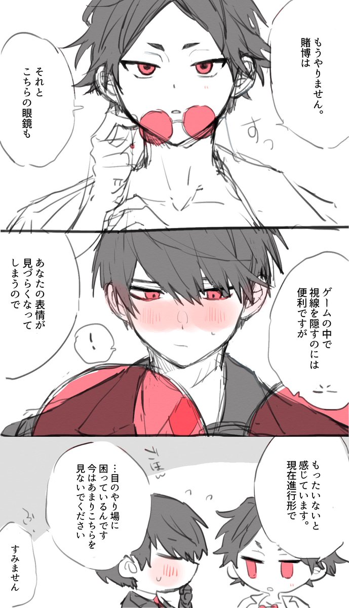 mcmc_831's tweet photo. @no_TL 🎰大青 https://t.co/q0vXtGSOpe