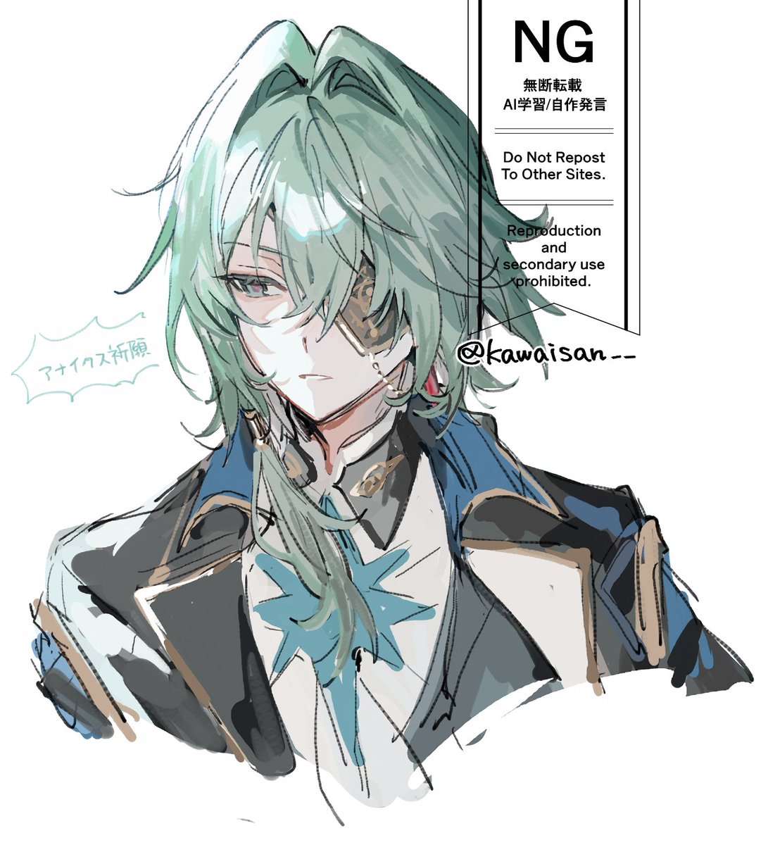 kawaisan__'s tweet photo. 絵🍵ログ上げなおし！ https://t.co/kwn7RUI3hK