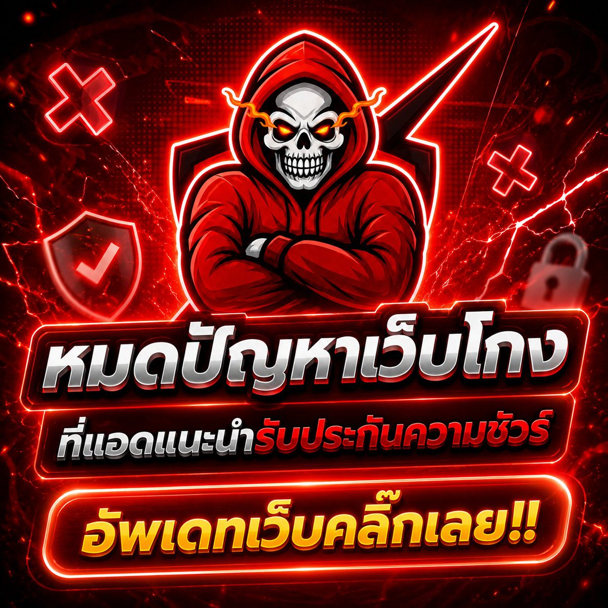 adlay888's tweet photo. Line >> https://t.co/1w2Gl3BodU

♻️ ฝากรีโพสด้วยนะครับ ❤️ ฝากกดใจด้วยครับ

#หมดปัญหาเว็บโกง #เว็บโกง #สล๊อต #สล็อตไม่มีขั้นต่ำ #slot #บาคาร่า #หวย https://t.co/iHcnon6tse