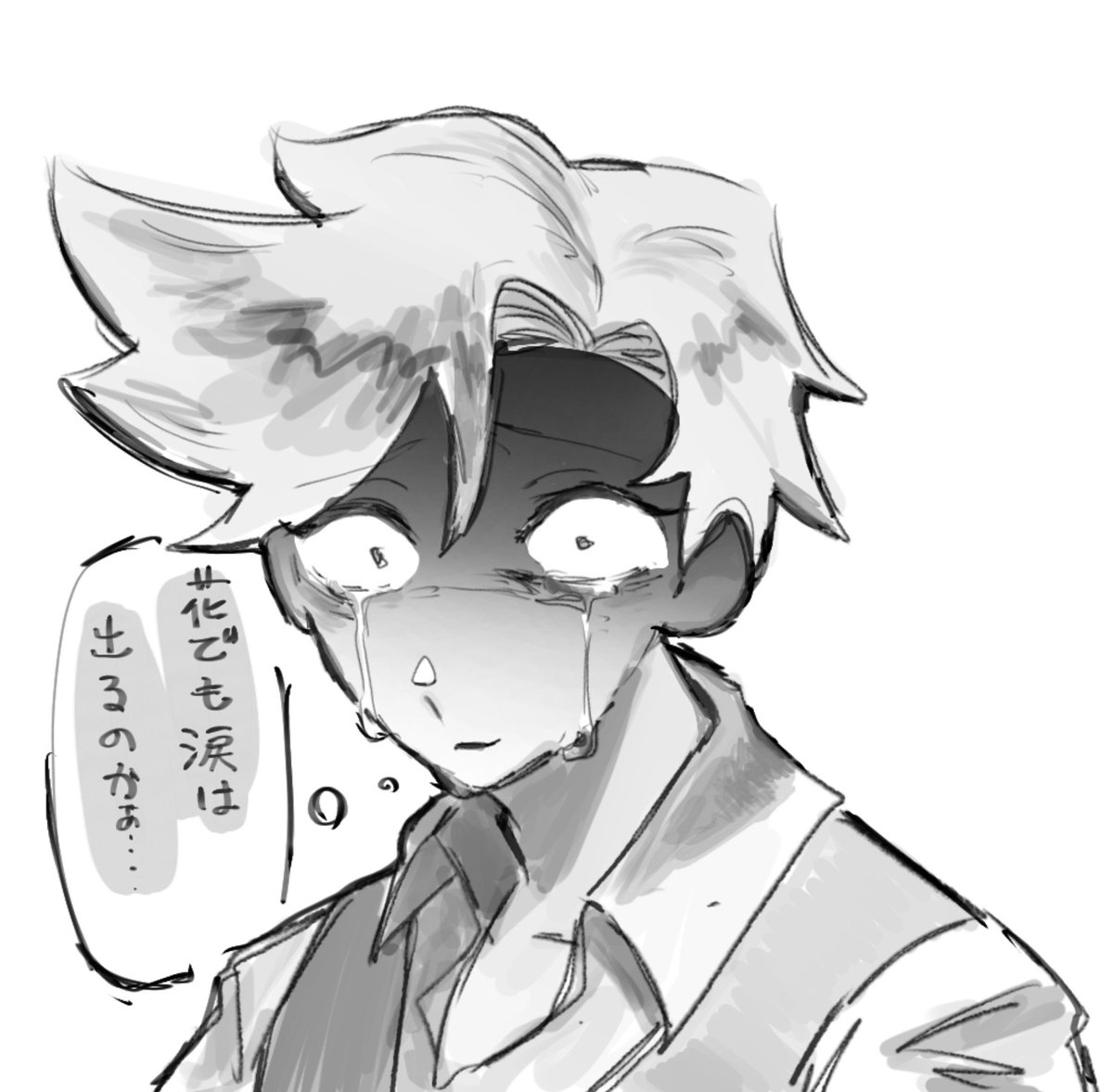 tigiru_a's tweet photo. 絶望して涙が出ても人間に近づけた喜びが表情にちょっと出るといいなーって言う🌼 おやすみ https://t.co/KCtsiqC5Ju