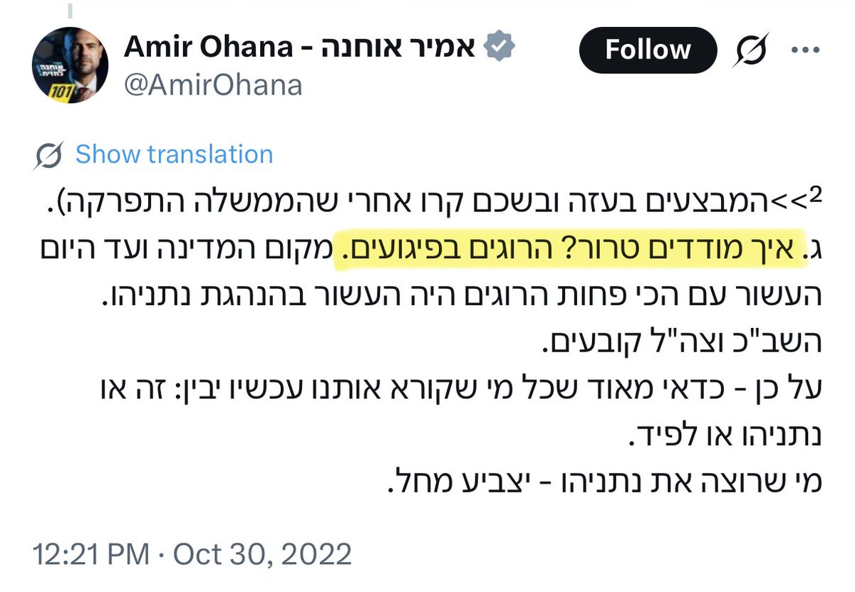 Tweet media 1