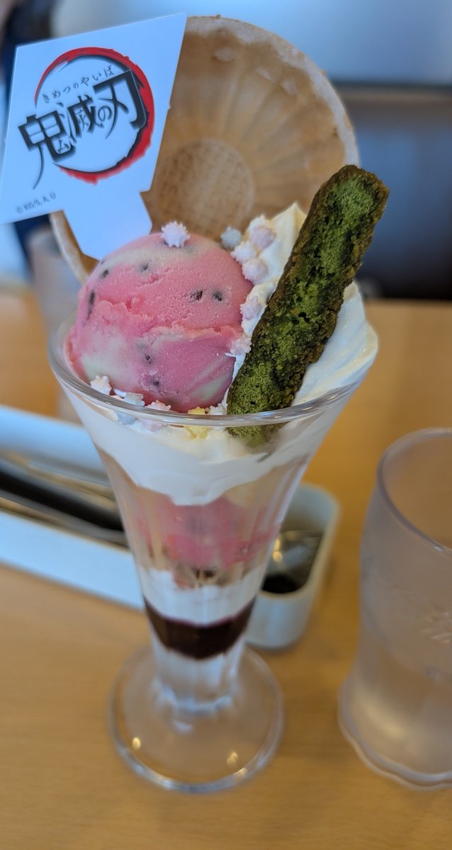 ueno3414's tweet photo. 第二弾終了間近なので食べ納めしてきた。2枚目以降は別日2食べたよ。どれも美味しいけど蜜璃ちゃんのハンバーグが個人的に好み
#鬼滅の刃ジョイフルコラボ https://t.co/TcJQFynUom