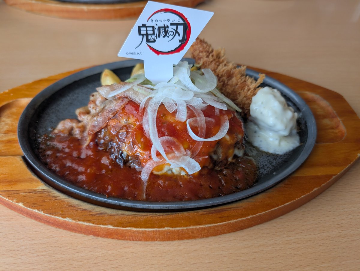 ueno3414's tweet photo. 第二弾終了間近なので食べ納めしてきた。2枚目以降は別日2食べたよ。どれも美味しいけど蜜璃ちゃんのハンバーグが個人的に好み
#鬼滅の刃ジョイフルコラボ https://t.co/TcJQFynUom