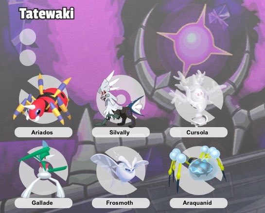riteofspirit's tweet photo. my kywakirudo pokemon teams #whoasked #meaningless https://t.co/EnaeeWMKfZ