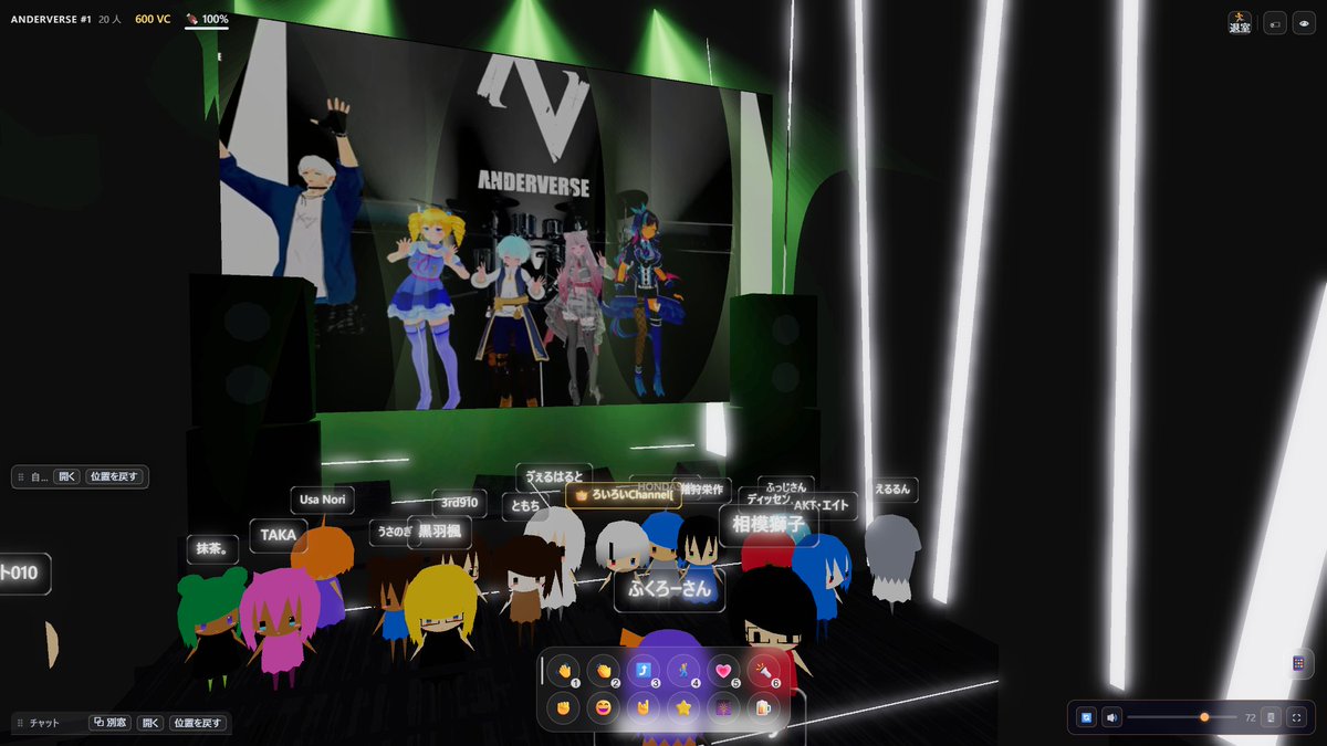 HONDASHI510's tweet photo. #MultiVerseSystem ちゃんと3D映像の投影になってるのが面白かった
#clubVERSE の最後は若干視点がめり込んで
良い感じに引きの状態になったところでパシャリ https://t.co/GjRstJRXwr