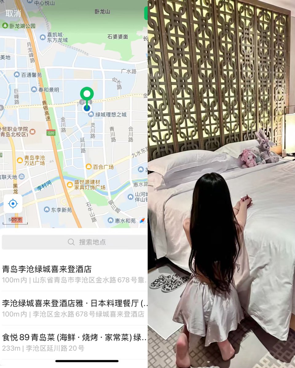 ozgee_ysr's tweet photo. 怎么还有人问我在哪里啊！！都说了多少次了。在青岛 青岛 青岛 ！！！#青岛 https://t.co/3SyUyo0nQ8