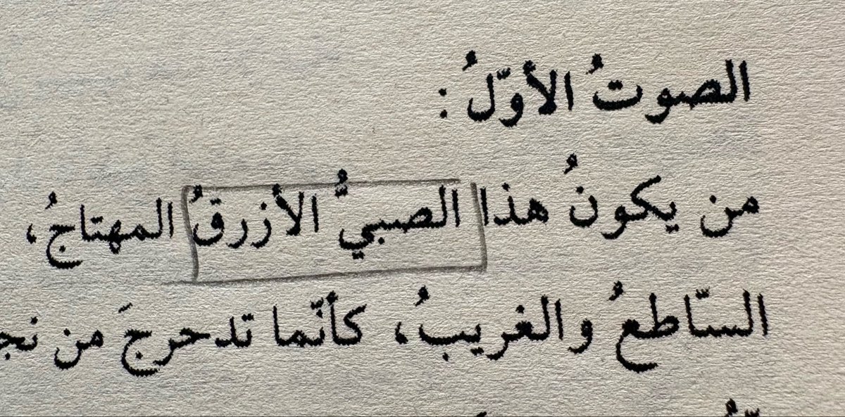 lamamatar2's tweet photo. https://t.co/6bqxA8B99s