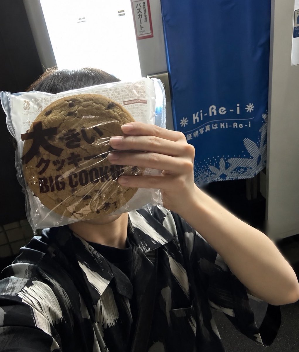 tokimaru67's tweet photo. やぁ皆クッキーマルだよ！ ⚠️一応リア顔注意 https://t.co/ipTLM3ae8C