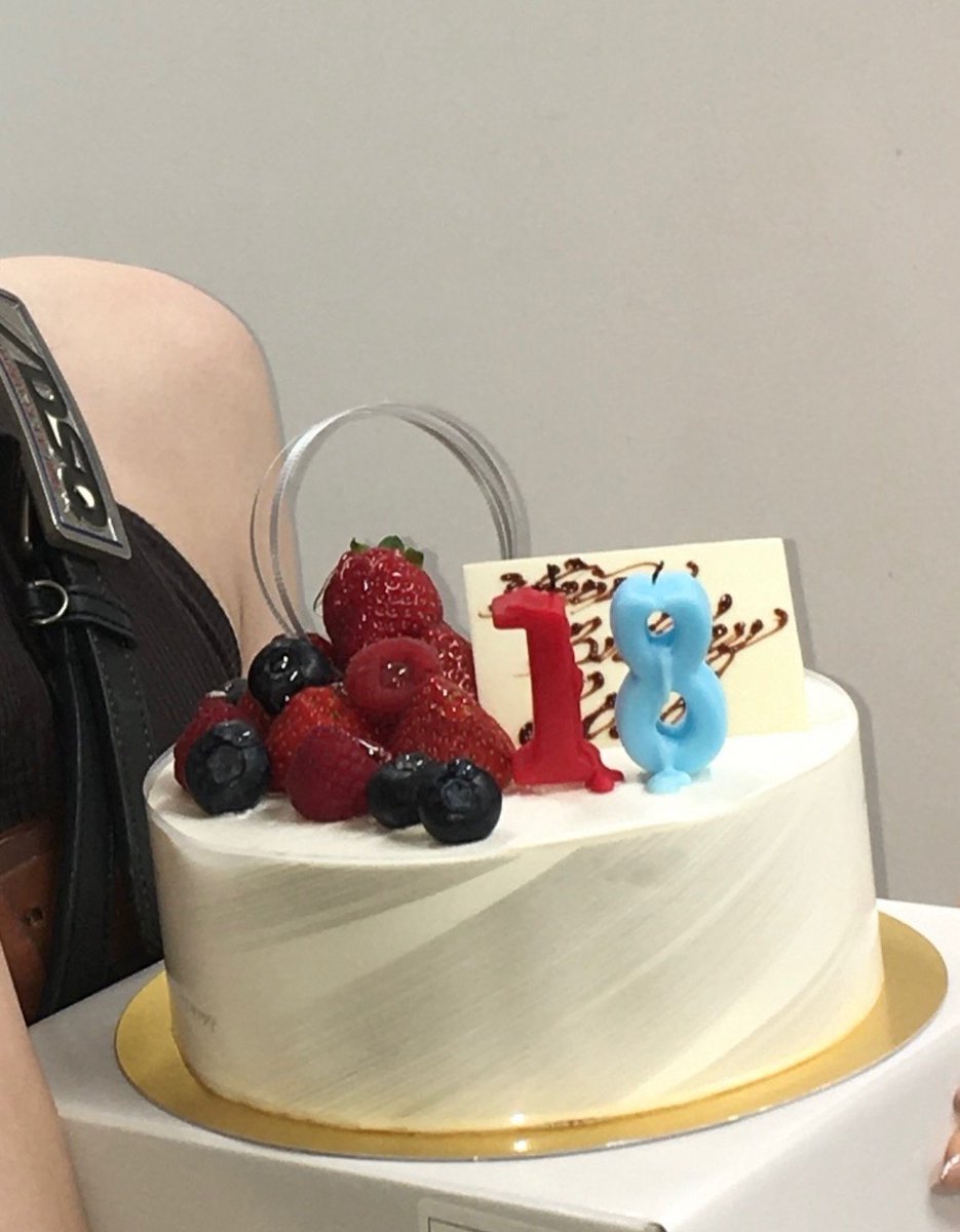 owelllyysummer's tweet photo. happy bday sebelum tgl 14 berakhir 
my beautiful girl lee dain🐼❤️
#rora #RORA18 #babymonster #moots https://t.co/imPFlV8VC5
