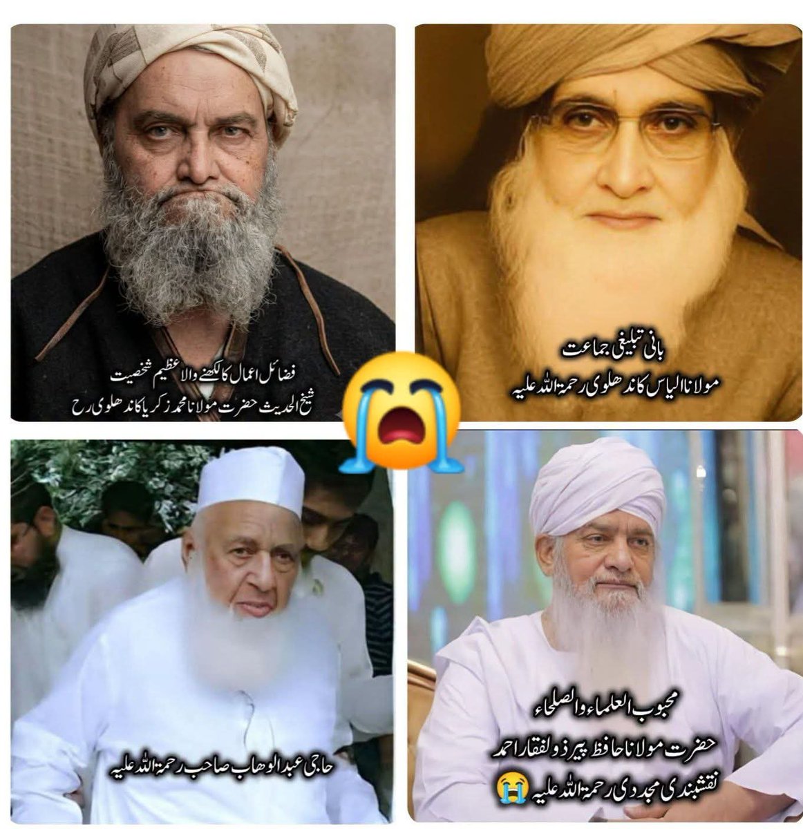 SamiSwati_'s tweet photo. آزادی کا مطلب صرف غیر ملکی حکمران کا چلے جانا نہیں؛ آزادی کا حقیقی تقاضا یہ بھی ہے کہ قوم اپنے فیصلے خود کرے، اپنی معیشت مضبوط کرے، اپنے آئینی اصولوں کی پاسداری کرے اور اپنے نظریاتی تشخص کی حفاظت کرے۔

جےیوآئی سربراہ مولانا فضل الرحمٰن صاحب کا اسلام آباد میں کانفرنس سے خطاب
#مولانا_کا_پاکستان
#علماء_وطن_کے_معمار
#دھرتی_کی_بنیاد_کلمہ