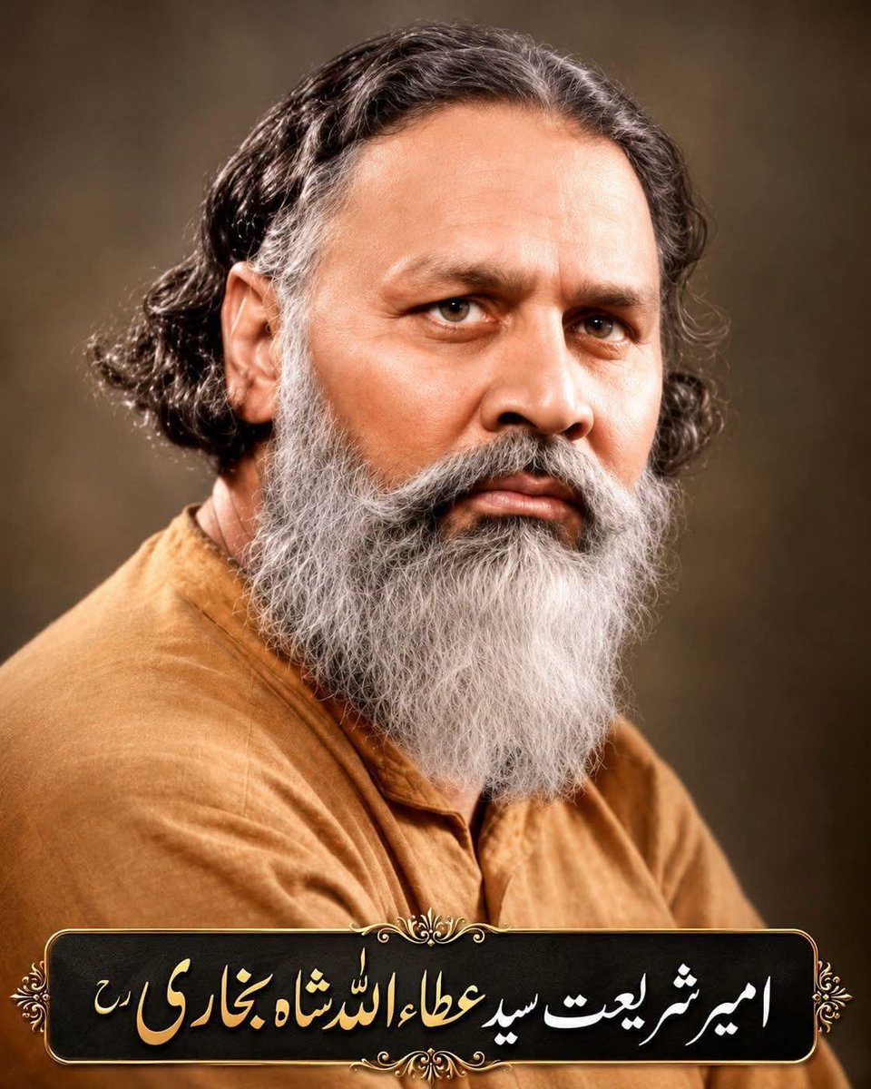 SamiSwati_'s tweet photo. آزادی کا مطلب صرف غیر ملکی حکمران کا چلے جانا نہیں؛ آزادی کا حقیقی تقاضا یہ بھی ہے کہ قوم اپنے فیصلے خود کرے، اپنی معیشت مضبوط کرے، اپنے آئینی اصولوں کی پاسداری کرے اور اپنے نظریاتی تشخص کی حفاظت کرے۔

جےیوآئی سربراہ مولانا فضل الرحمٰن صاحب کا اسلام آباد میں کانفرنس سے خطاب
#مولانا_کا_پاکستان
#علماء_وطن_کے_معمار
#دھرتی_کی_بنیاد_کلمہ