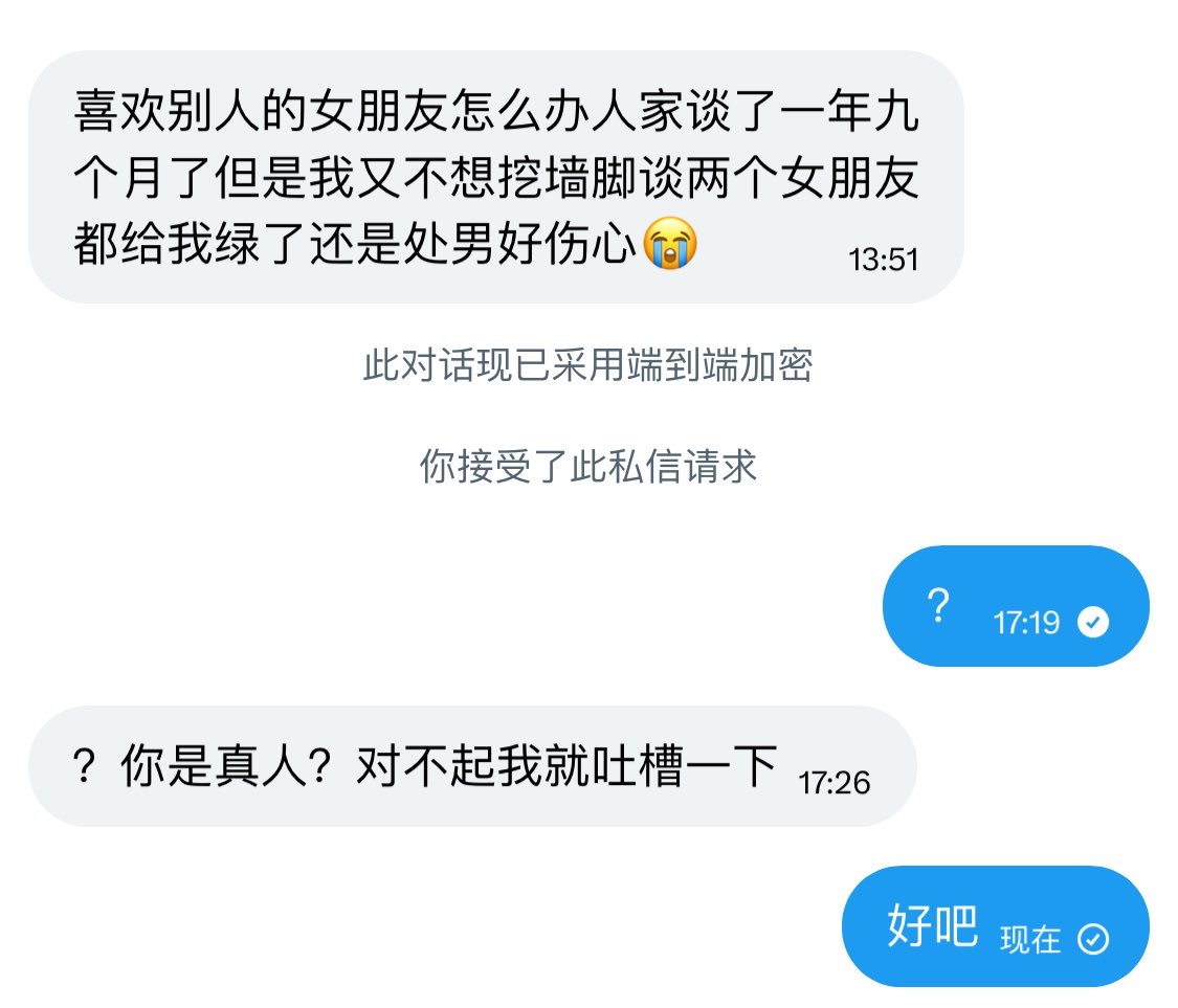 Uuckyoa1's tweet photo. https://t.co/01ghwecsYI