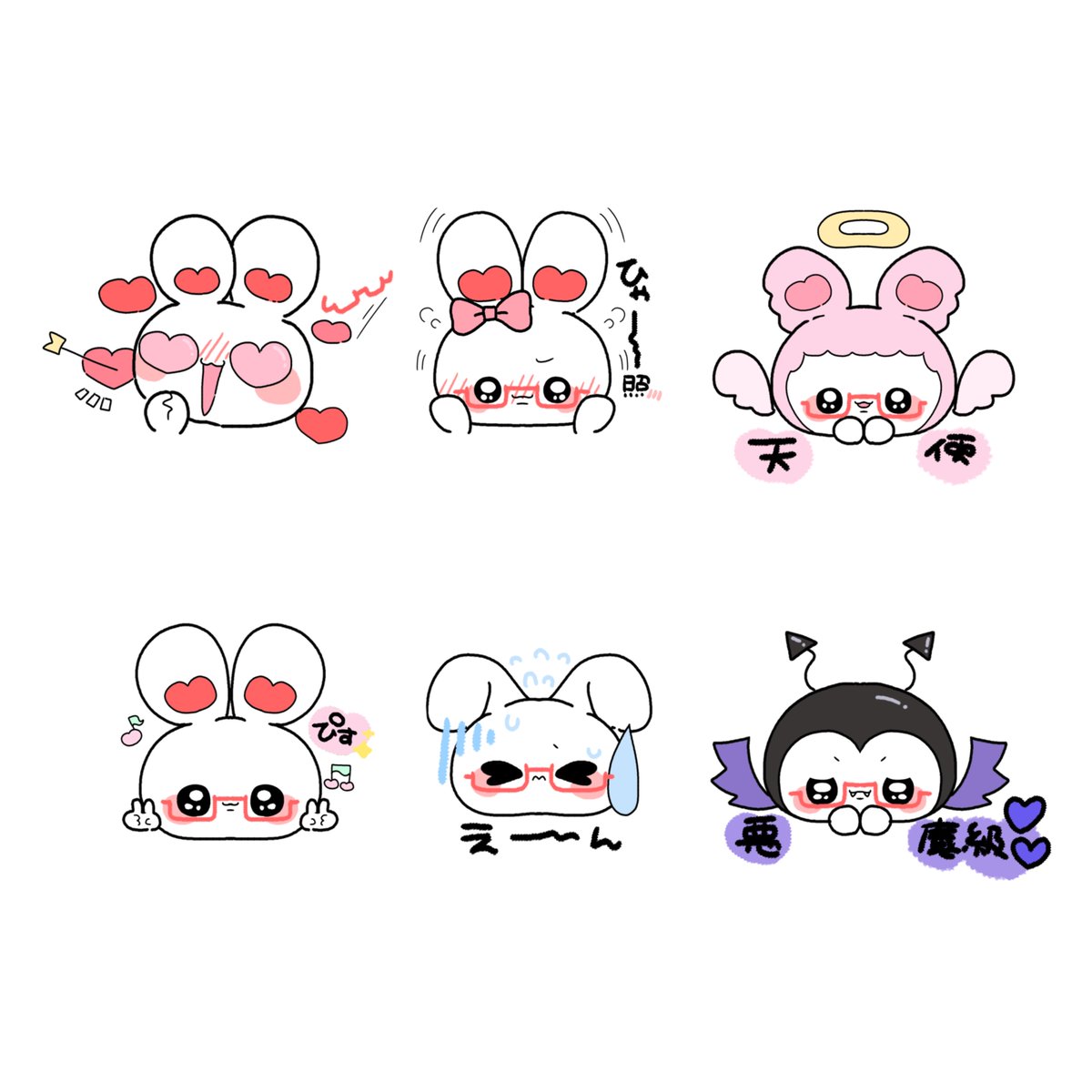 maid_oreo's tweet photo. #おれ��おすたんぷ 
第1弾🍓♡ご自由にお使いください💭
顔隠しスタンプですっ！ https://t.co/A6ua8qIYDN