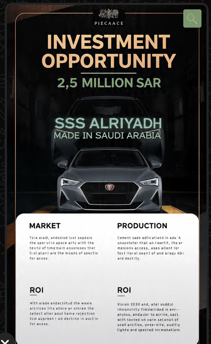 SSSAUTOsa's tweet photo. السيارات
#TalentDevelopment #FuturetomotiveIndustry #FutureOfTransport #أكاديمية_ناڤا #قطاع_السيارات  #مستقبل_النقل #KSA
#صنع_في_السعودية #الاخضر_السعودي #S
#KSA #ريادة_الأعمال #استثمار #مستثمرين #شركات_ناشئة #تمويل #السعودية #رؤية_السعودية_2030 https://t.co/1mpEBSHhPt