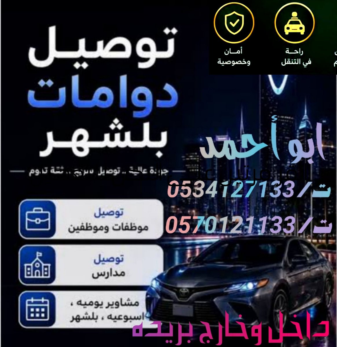 moh_m6e8's tweet photo. https://t.co/df9Lu4dDUJ