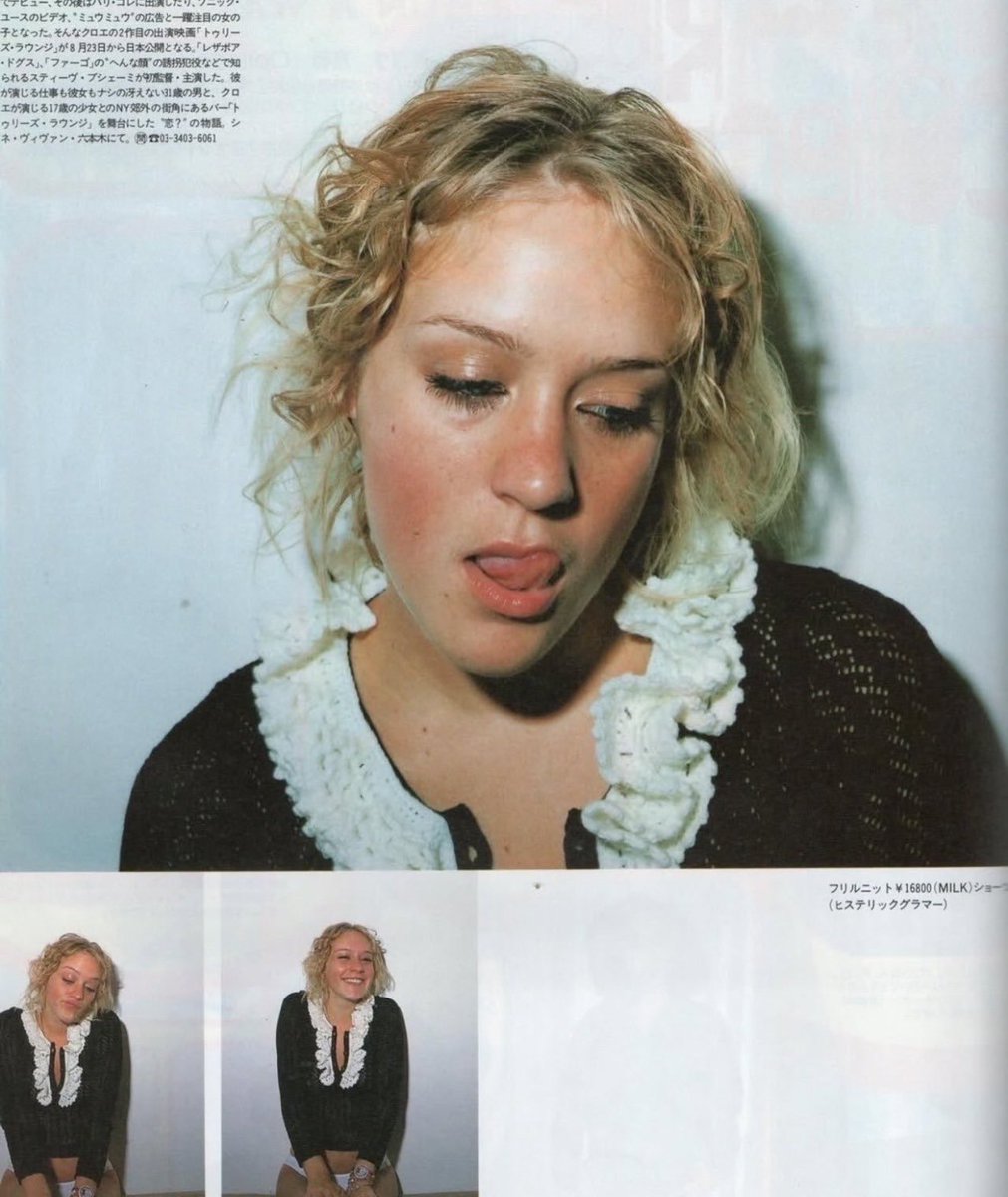 tuesdaywood's tweet photo. chloë sevigny for cutie magazine, 1997 https://t.co/AU1aE2Qnnj