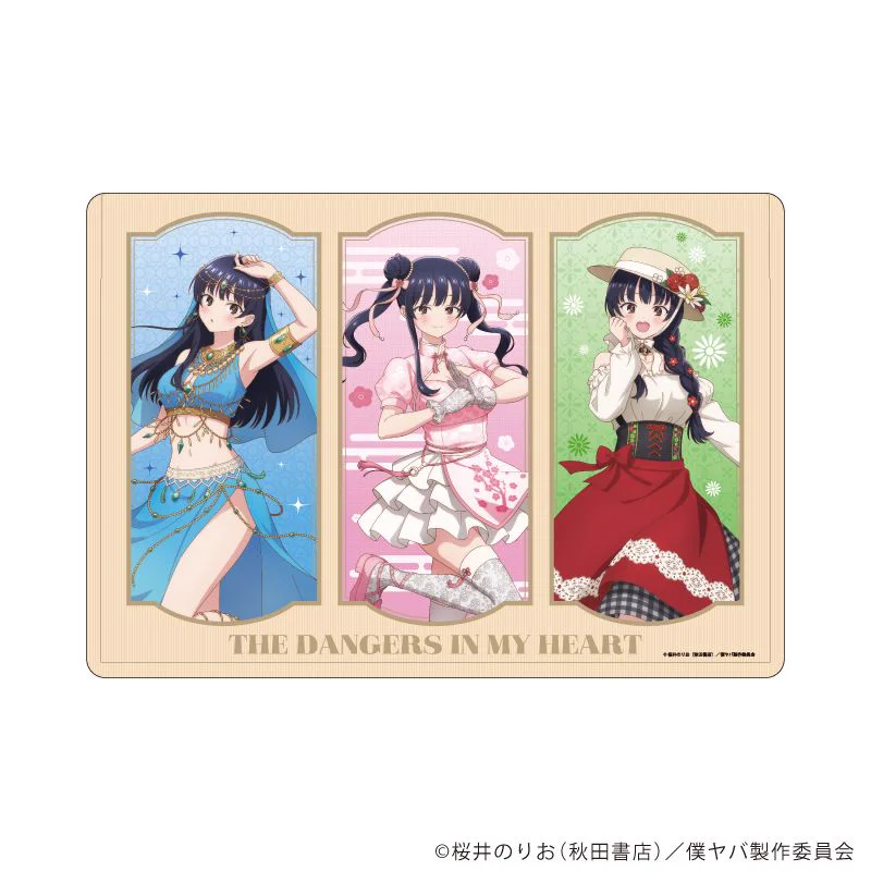 僕の心のヤバイやつ グッズ情報 (@bokukoko_fan) / X