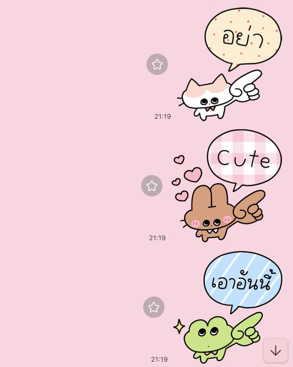 butterclub_th's tweet photo. มีสติ๊กเกอร์ไลน์เซตใหม่มาฝากฮะ🫶🏻🐇💘
fluffy bunnies &amp; friends กระต่ายนุ่มฟูและเพื่อน คำพูดน่ารักๆใช้ในชีวิตประจำวันได้ค่ะ👉🏻😽💗👈🏻 https://t.co/YUixJS2EKA