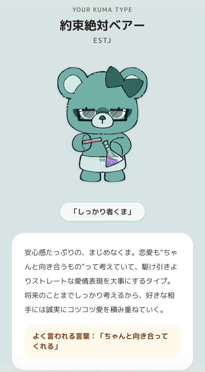 lmalm05o's tweet photo. https://t.co/6qLpfmYs8m