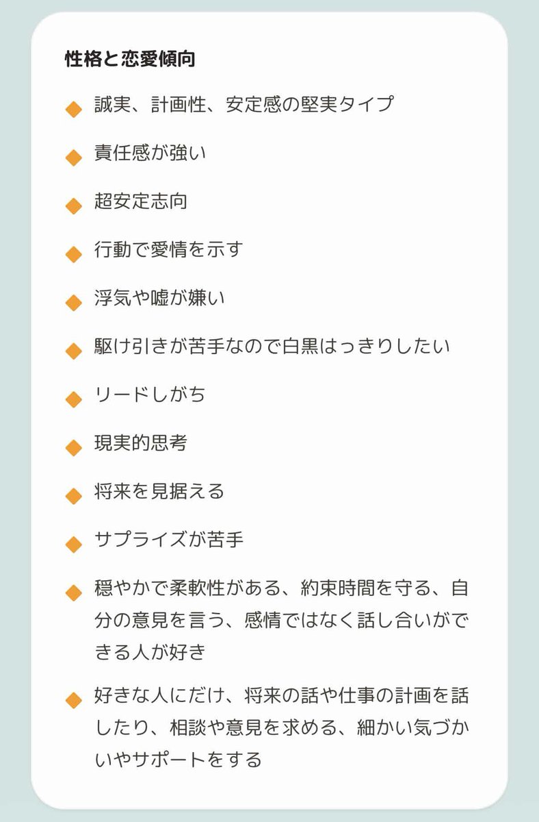 lmalm05o's tweet photo. https://t.co/6qLpfmYs8m