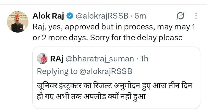 Bishnoi1929's tweet photo. @alokrajRSSB अनुमोदन  के  2 दिन बाद भी जूनियर instr का रिजल्ट अपलोड नहीं हुआ जबकि जो अनुमोदन आज हुए उनका रिजल्ट आपने अपलोड कर दिया है इसका मतलब साफ है सर्वर में कोई दिक्कत नहीं है
असल में क्या समस्या है कृपा करके साफ-साफ बताइए आपसे उम्मीद है एक सही जवाब की🙏
एक पीड़ित की कलम से https://t.co/wNhpfUFEeb