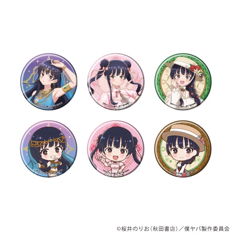 僕の心のヤバイやつ グッズ情報 (@bokukoko_fan) / X