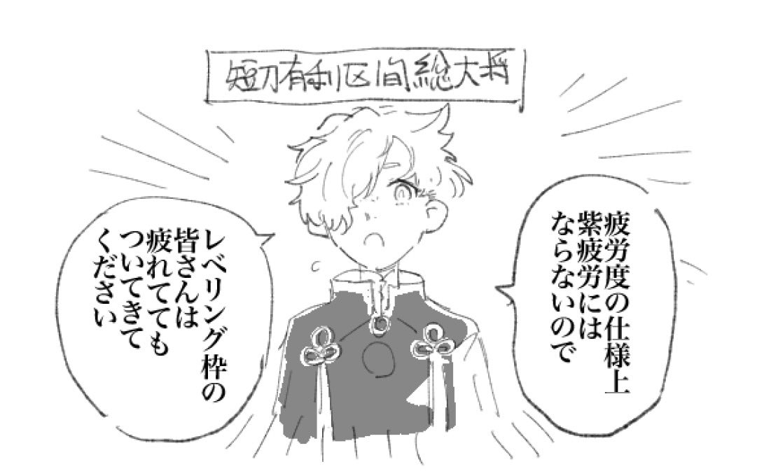unaginohaka's tweet photo. https://t.co/8emJ9qPOz6