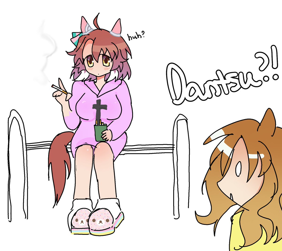 shuke_o's tweet photo. Shhhhh.... don’t bother her....

#dantsu #pokke #umamusume #ня #jungle_pocket #dantsu_flame #no_smoking https://t.co/MEPBnEJNqv