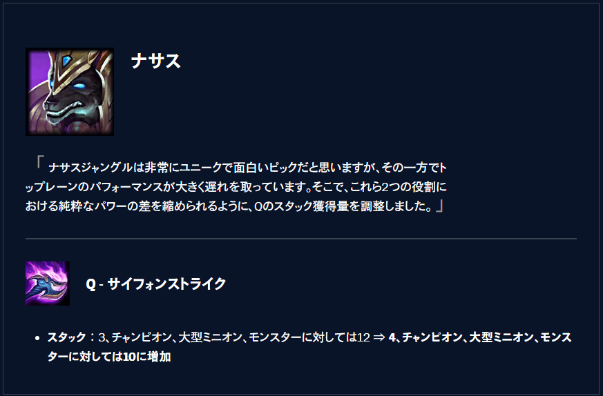 earlulugrey's tweet photo. ナサス https://t.co/w6ydEI3Okm
