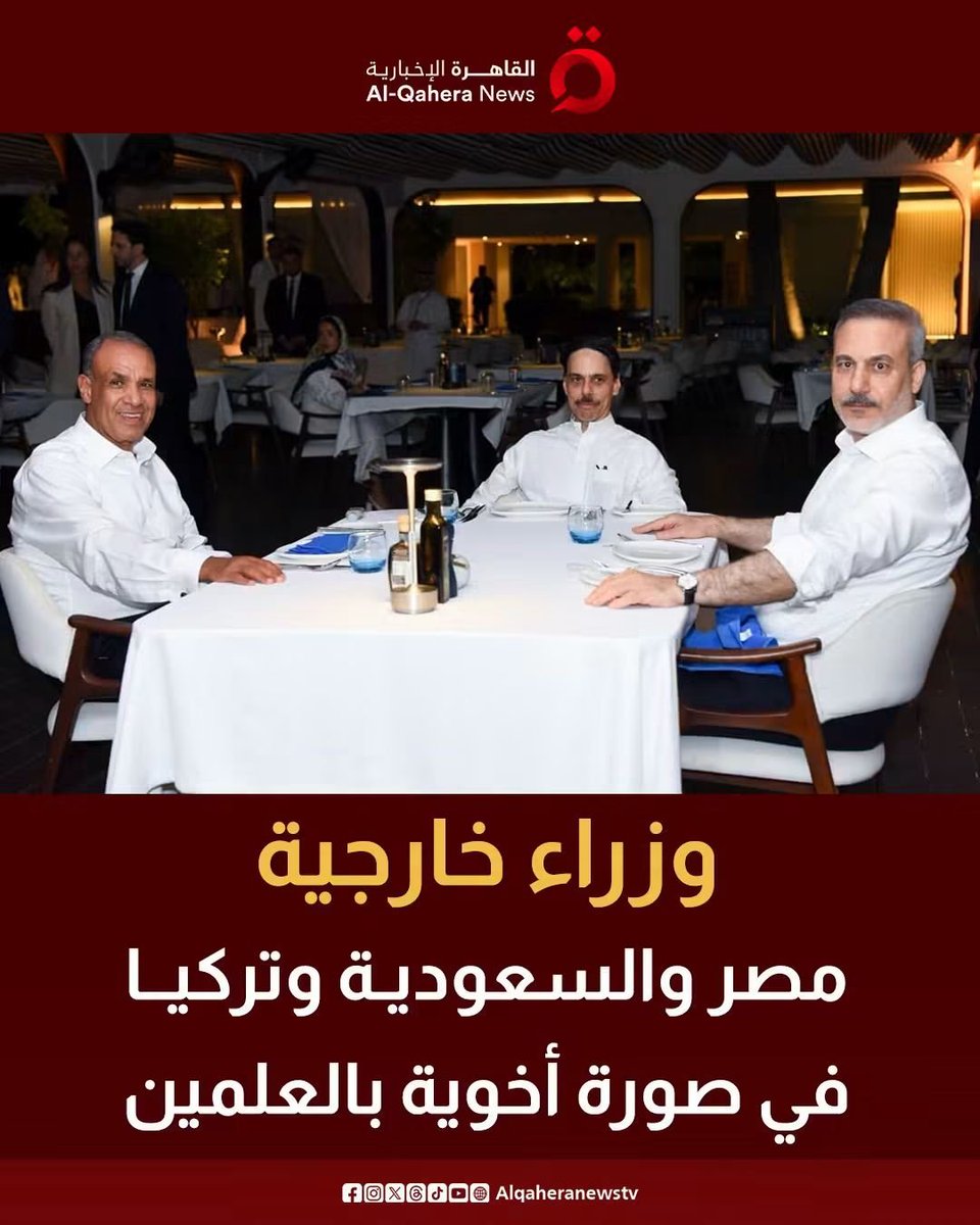 essagad's tweet photo. الصورة التى افقدت كتائب الخرفان الصهيونية النطق في ست ثوانى
#تحيا_مصر
#مصر
#السعودية
#تركيا https://t.co/mgYUzuED3s