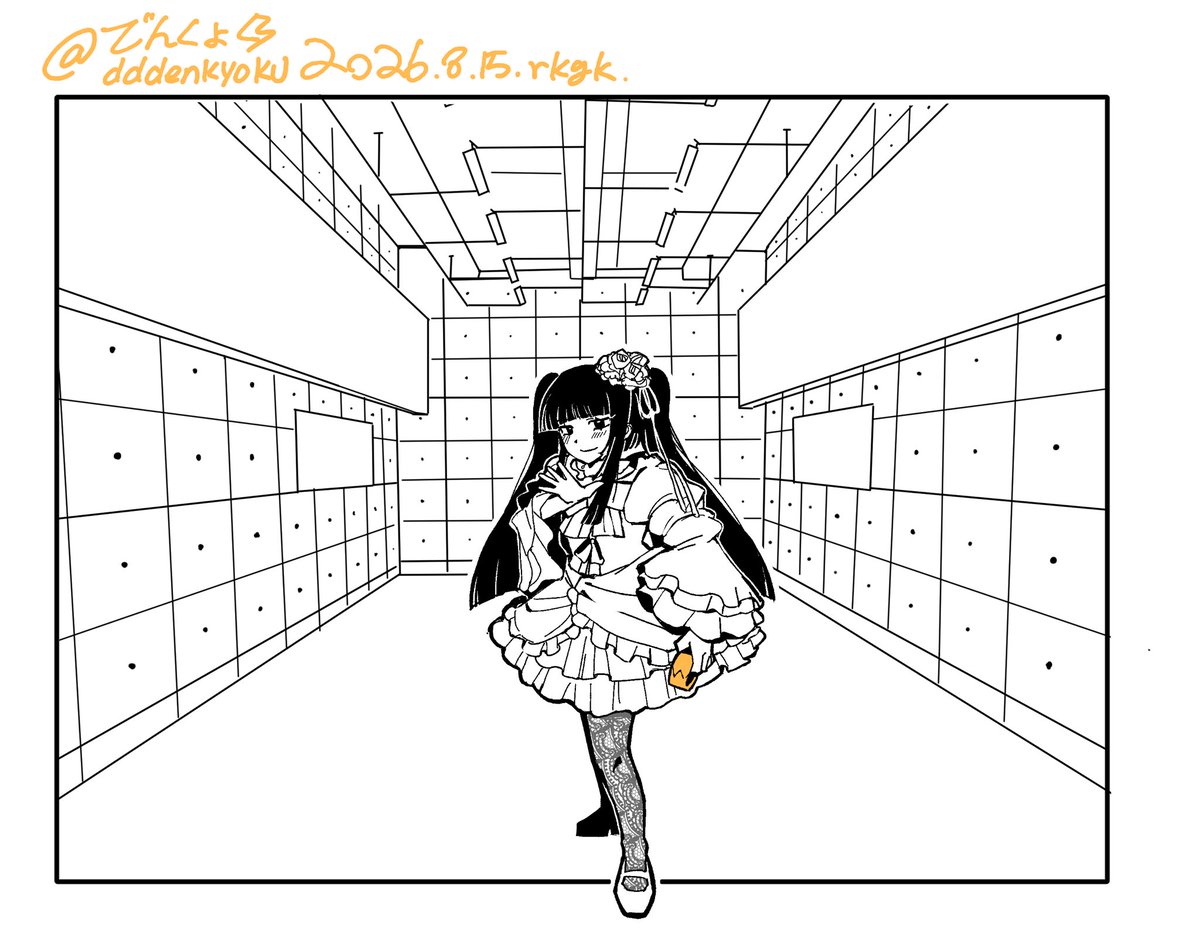dddenkyoku's tweet photo. Virtual Insanity
#うみねこのなく頃に #古戸エリカ https://t.co/JLupB90Azv