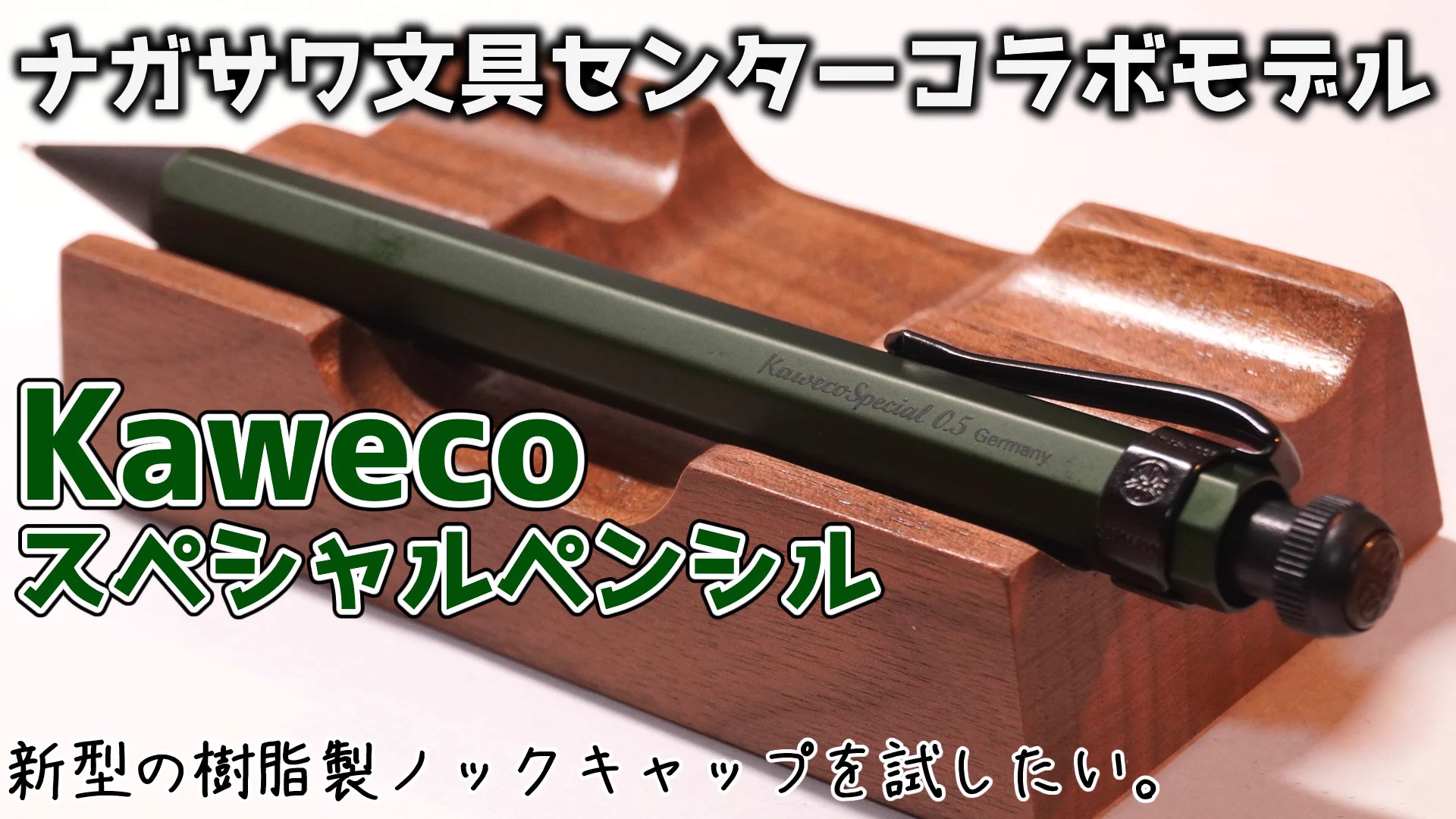 那由多 ユラ على X: 