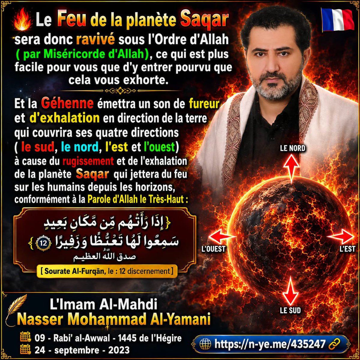 alialjmaly33's tweet photo. 🌍 La cause du réchauffement climatique; la vérité prévaut et ne peut être niée..
🔗 https://t.co/CfQLESxSBo
👥 Rejoignez le groupe WhatsApp :
🔗 https://t.co/w782E02JEZ

👤 L'Imam Al-Mahdi Nasser Mohammad Al-Yamani

📅 09 - Rabi' al-Awwal - 1445 de l'Hégire
 24  septembre  2023 https://t.co/pkyBrzZKoq