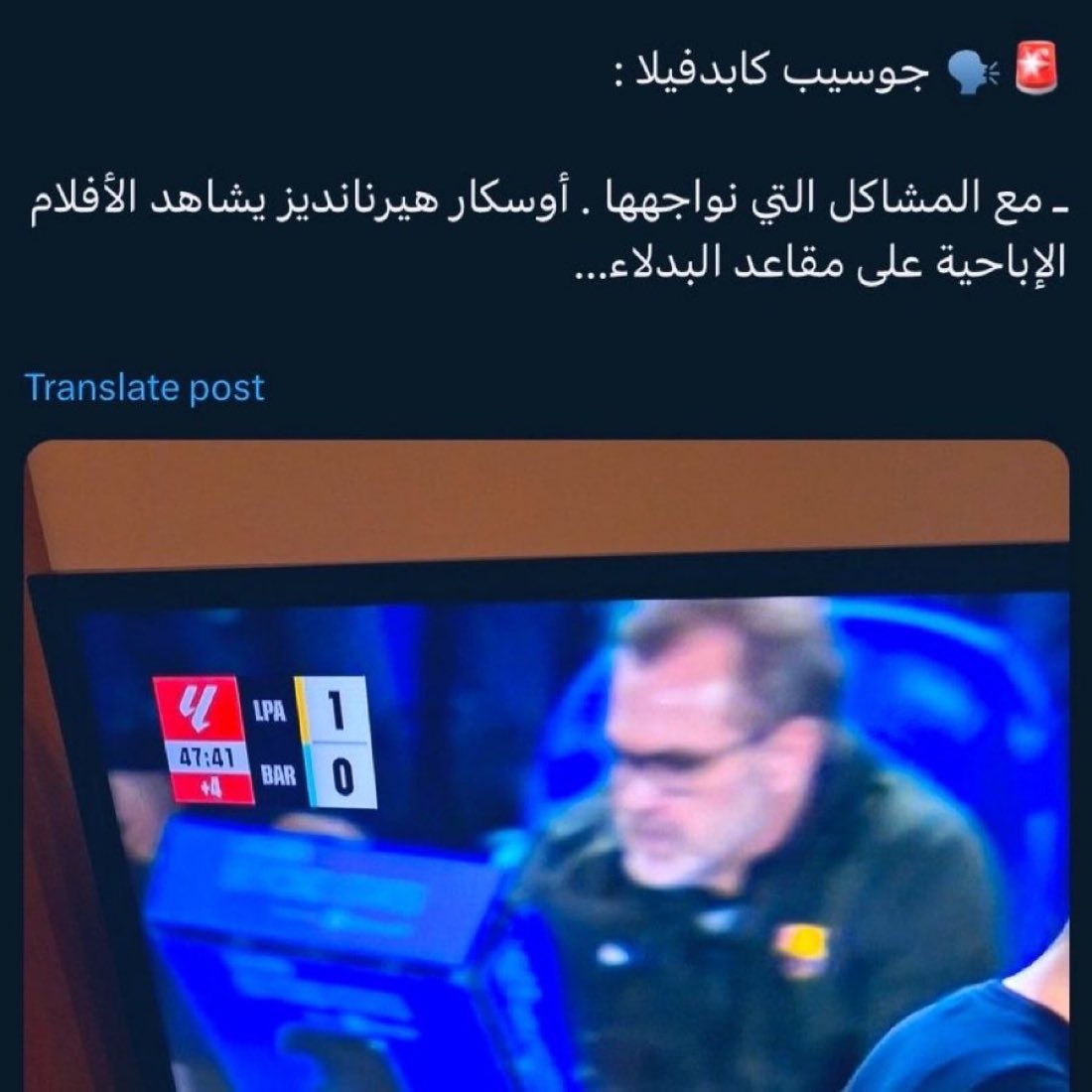 ModricBdr's tweet photo. بكرا عودة الليغا ❤️ https://t.co/SpB7k5jeI9