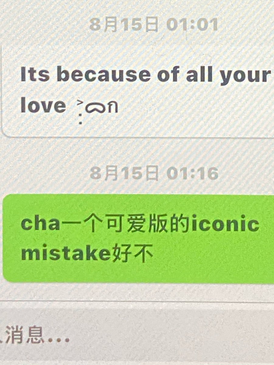 uuluvnn's tweet photo. 我有鱼竿 https://t.co/R7Opa3xNvs