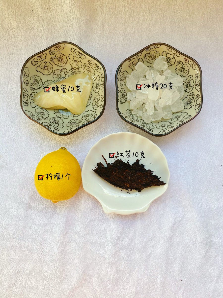 Tony48696240's tweet photo. Craving a quick pick-me-up Whip up a 2-min iced honey lemon tea: steep a black tea bag, stir in 1 tsp honey u0026 fresh lemon juice, pour over ice—refreshing, zesty, perfect for busy days! https://t.co/VuYK8N54xg