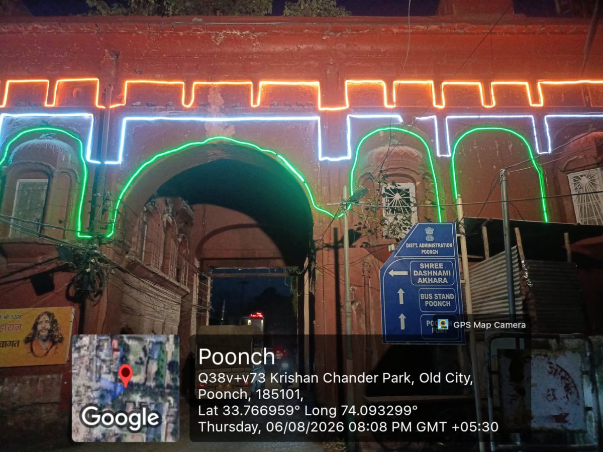 PoonchDm's tweet photo. District Poonch illuminated in the colours of Tricolour, all set to observe the grand celebrations of 80th Independence Day at Sports Stadium Poonch.#HarGharTringa @diprjk https://t.co/Hl3SGjg5Fd