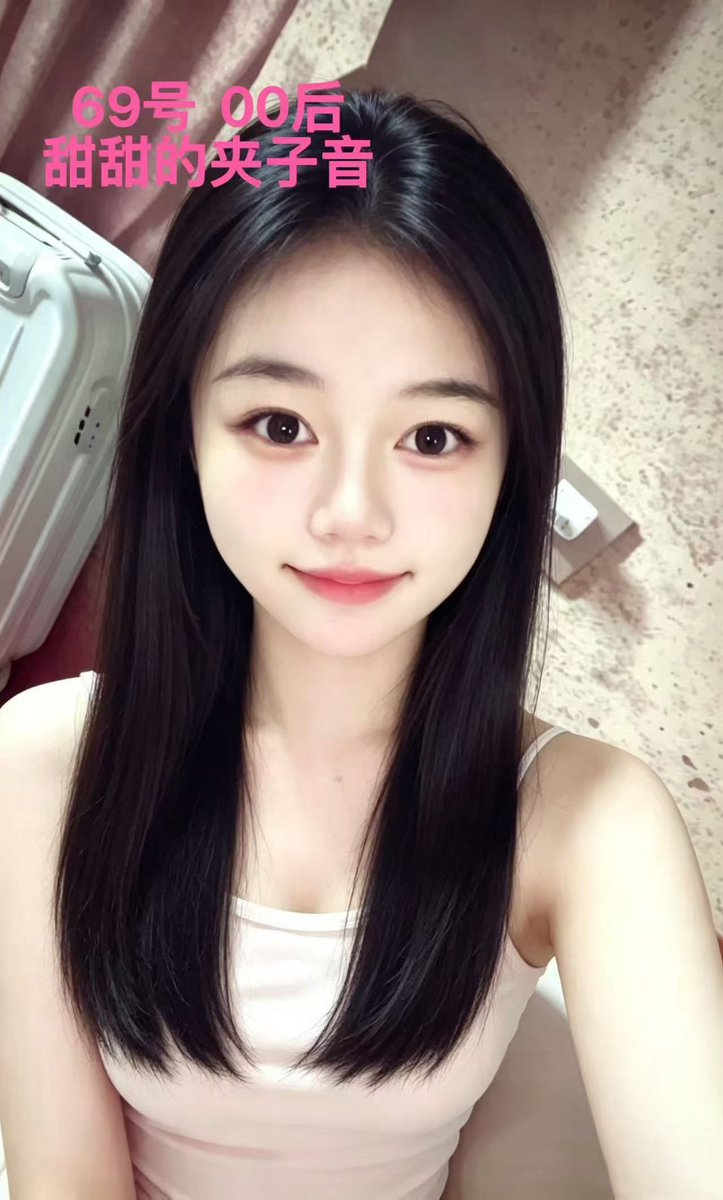 zy19951102's tweet photo. #spa #长沙按摩 #长沙会所 #长沙94 # https://t.co/Ti41ASIz44