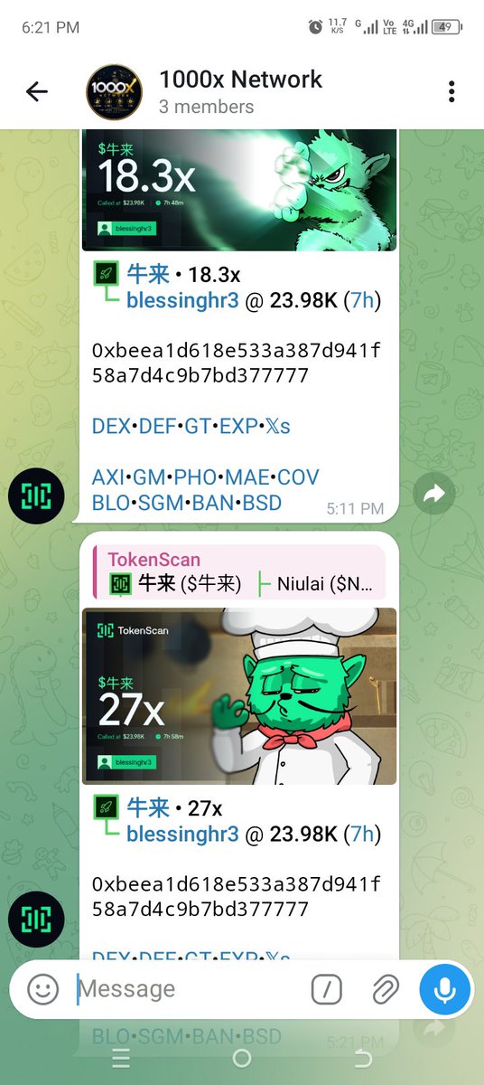 1000xnetworkhq's tweet photo. I'm still testing my group, I posted this token 7 hours ago, it has done over 27x. I am still testing, and I will continue this weekend. Next week I will officially open it up with free trial. If you don't make 2x your subscription fee, cancel it. https://t.co/z6WM6Rz1ka