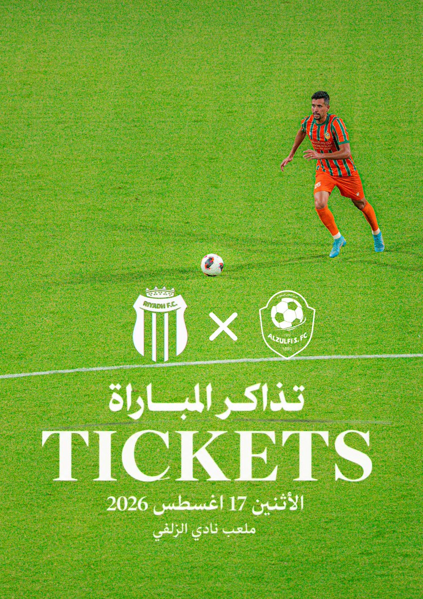 club_zulfi's tweet photo. المجد له أهله وأنتم أهله
الأثنين موعدنا ، حضوركم بداية المجد🧡

🎟️https://t.co/mDC5aQ8OOi

#مجد_الطواحين | #أغلى_الكؤوس https://t.co/yXht2TIbon