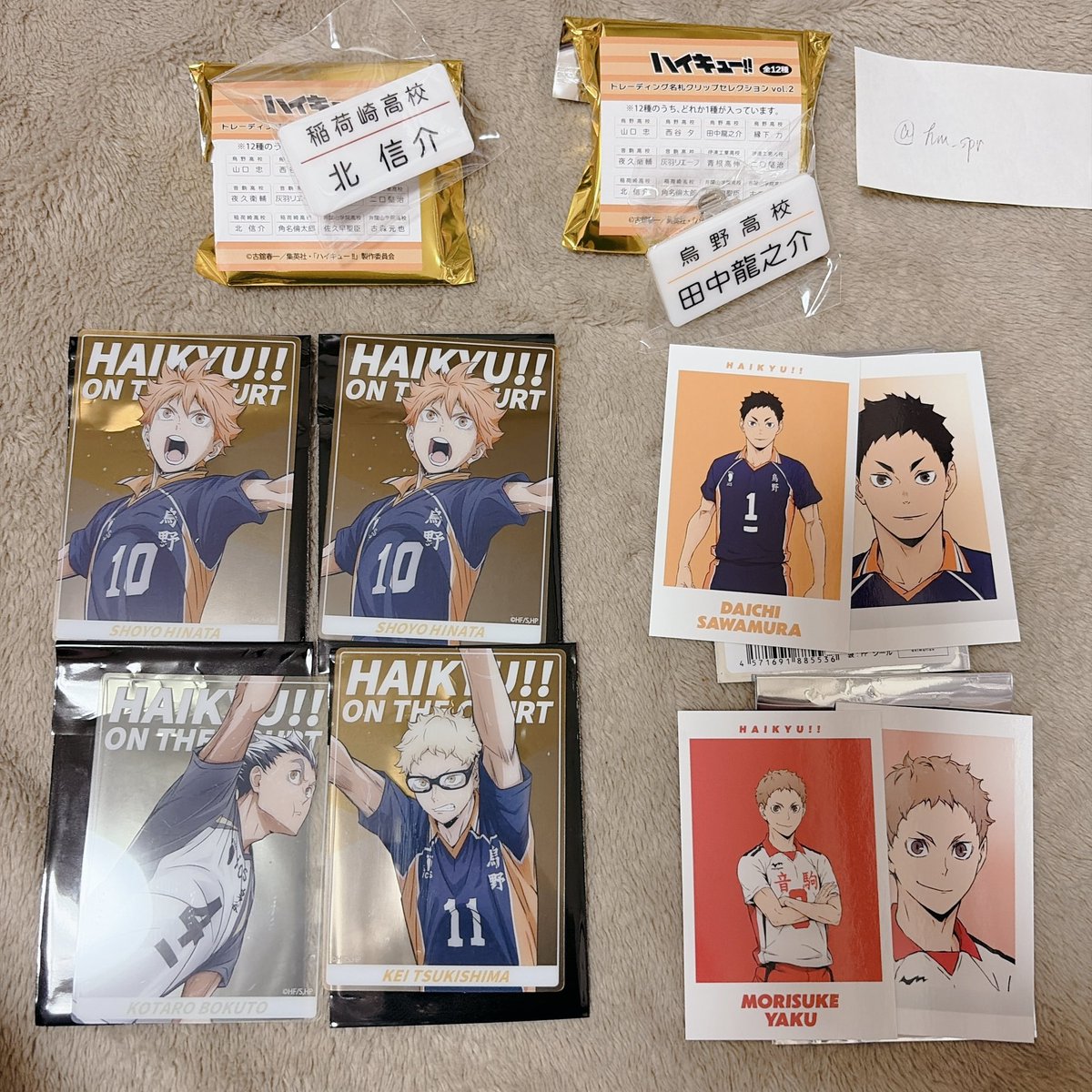 hm_spr's tweet photo. 【交換/譲渡】ハイキュー オンザコート 頂ストア 名札クリップセレクション フォトカ クリカ

譲▶︎画像

求▶︎西谷,定価＋送料

まとめて優先/郵送のみ
検索からでもお気軽にお声掛けください！ https://t.co/8hSyt65v5s