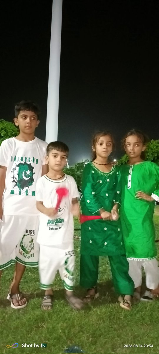Yousif_dot_Com's tweet photo. 14th August 2026 Sukkur https://t.co/DJsgRR7GlI